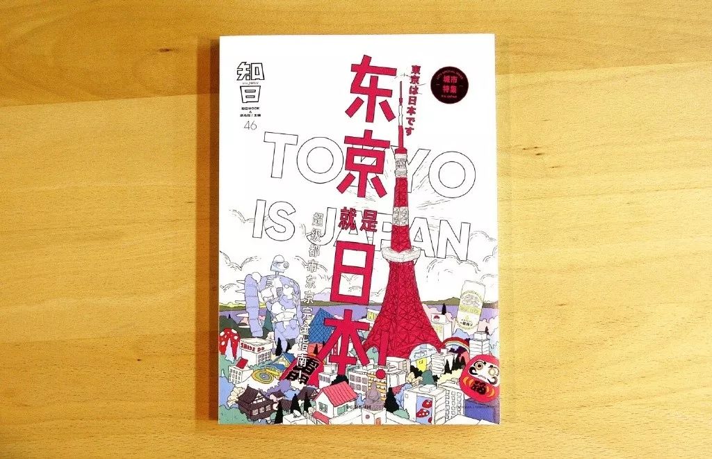 日本遊戲產業的每一步，都是一代人的青春記憶。 遊戲 第7張