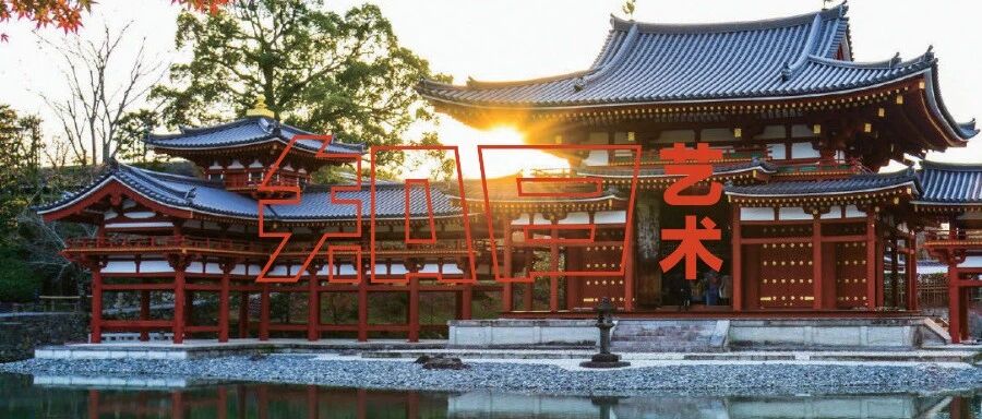 唐代文化东传日本后，发生了哪些转变？