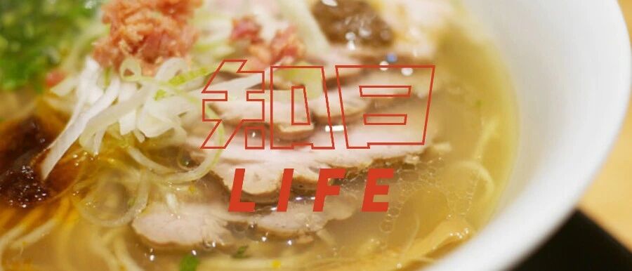 日本十二家拉面店食谱大公开！