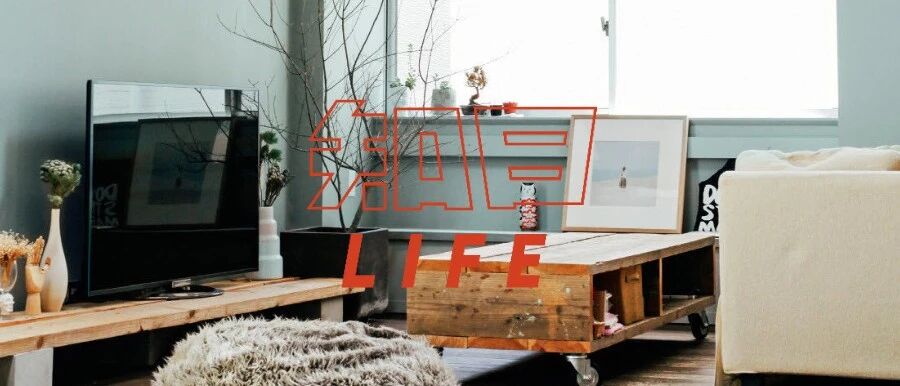 日本夫妇的理想住所，不只是吃饭睡觉那么简单