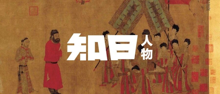 隋唐的中日文化交流大使，有哪些「轶事」？