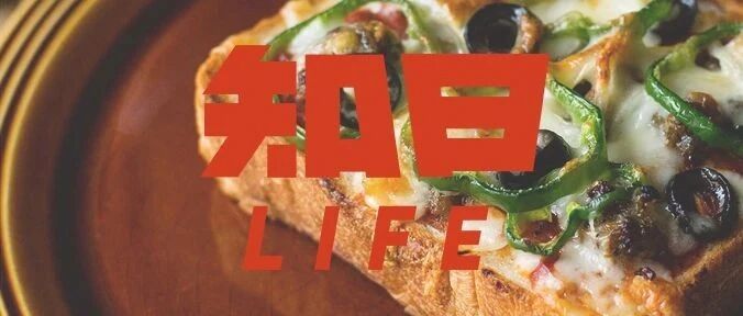 去喫茶店喝咖啡，也可以吃到扶墙而出？