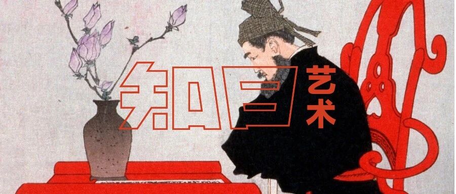 日本人也太痴迷《孙子兵法》了吧！