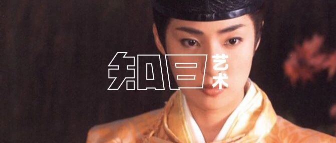 数不尽的爱欲嗔痴，这就是光源氏的一生