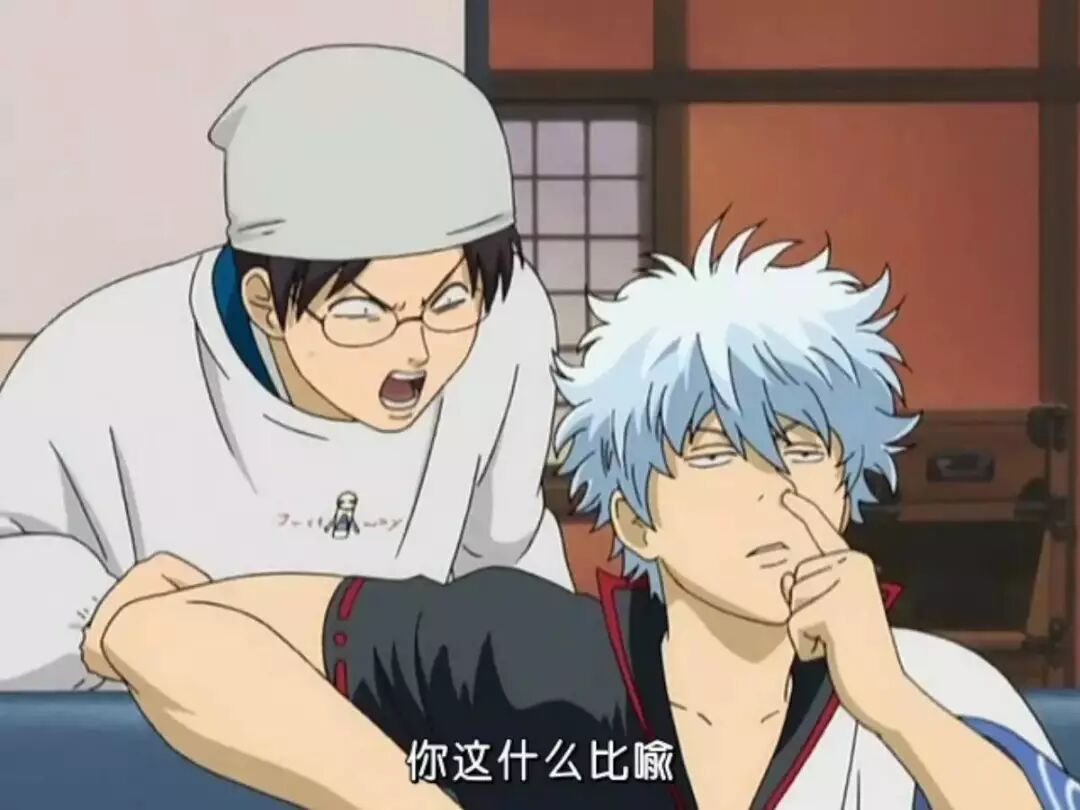 这一次 银魂 真的要完结了 知日 微文库