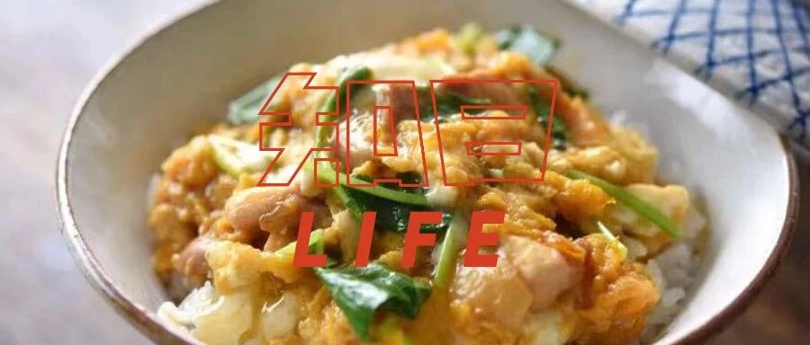 一碗日式盖饭下肚，多冷都撑得住