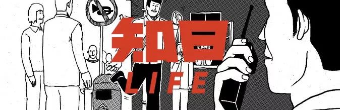 7位日本設計師名作巡禮：好的設計會永久流傳 家居 第21張