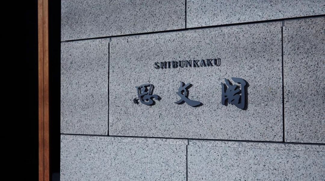 它们是过去一年日本最棒的10个平面设计！