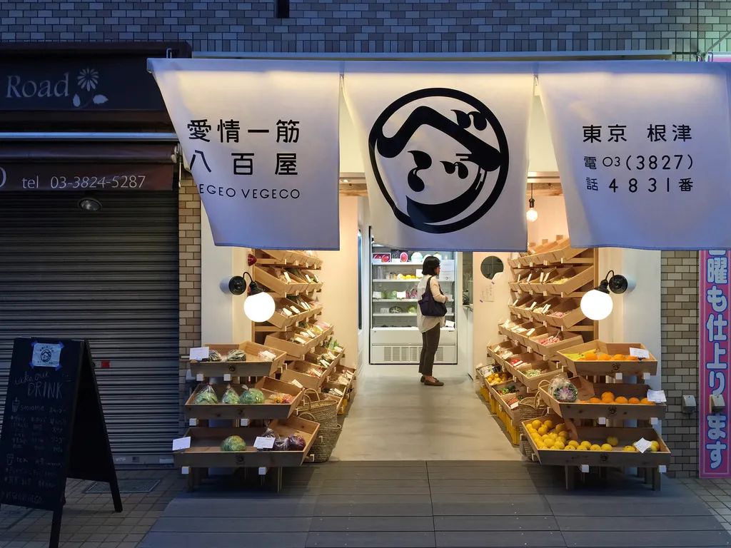 这家酒店融汇了整个城市的风景(图2)