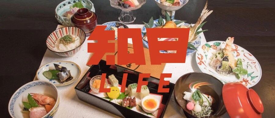 日本之最的怀石料理，应该如何享用？