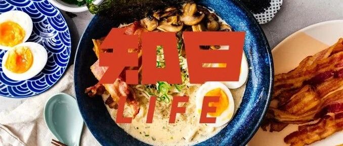 在世界各地享用拉面！