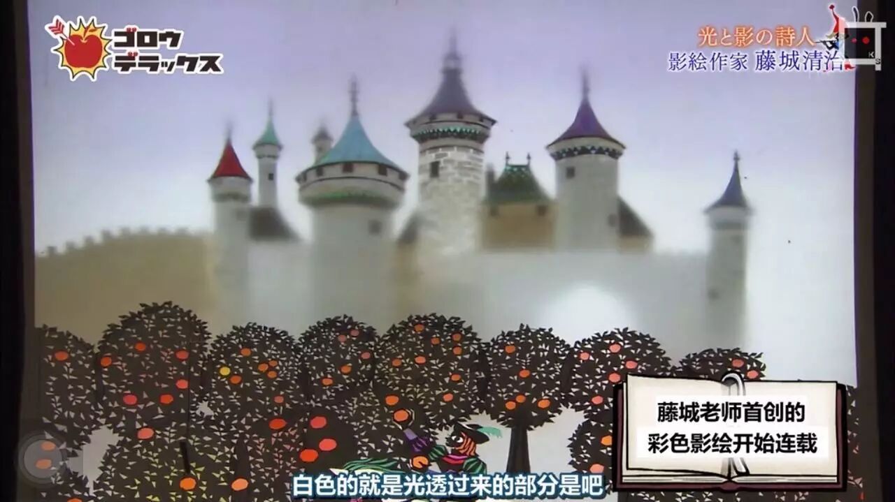 有的人25歲就死了 而93歲的他還在不斷挑戰自己 知日 微文庫