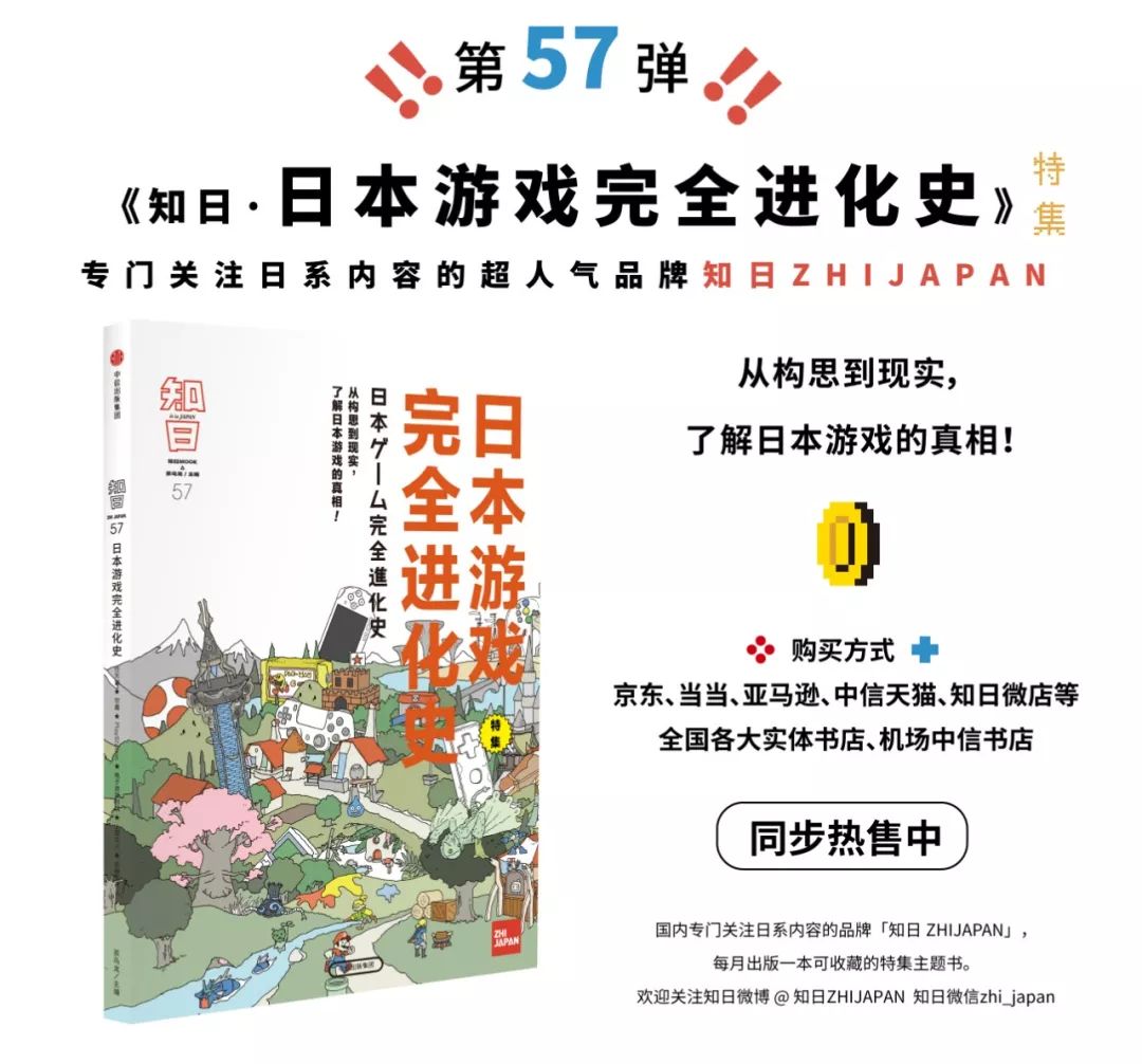 近乎執著的堅持，讓這家日本「工業風」古董雜貨店做到了極致！ 家居 第9張