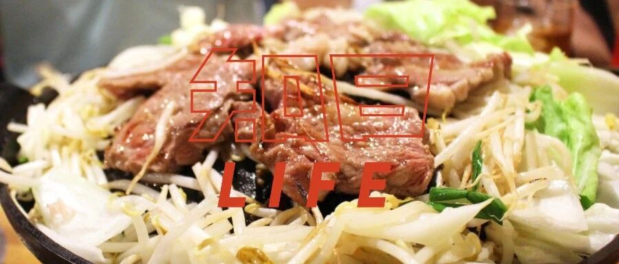 日本料理的花样竟然有这么多？