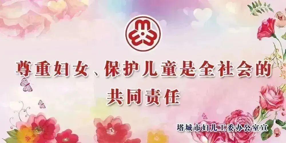 让勤奋学习成为青春远航的动力