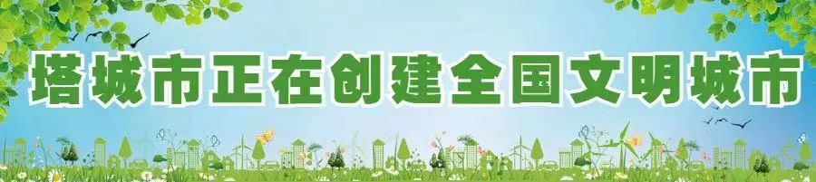 让勤奋学习成为青春远航的动力