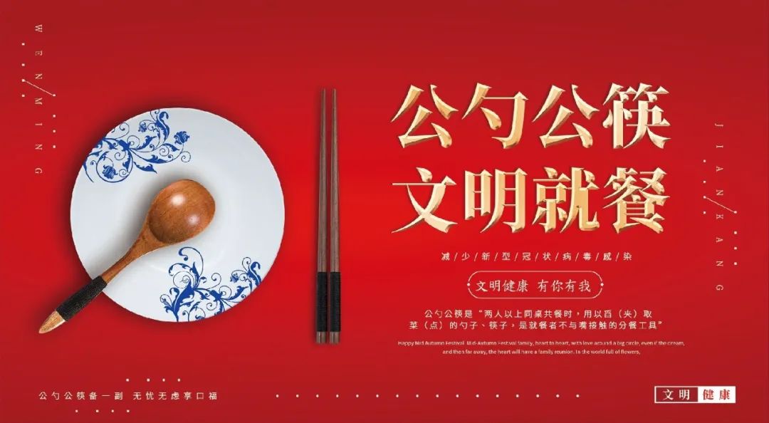 让勤奋学习成为青春远航的动力