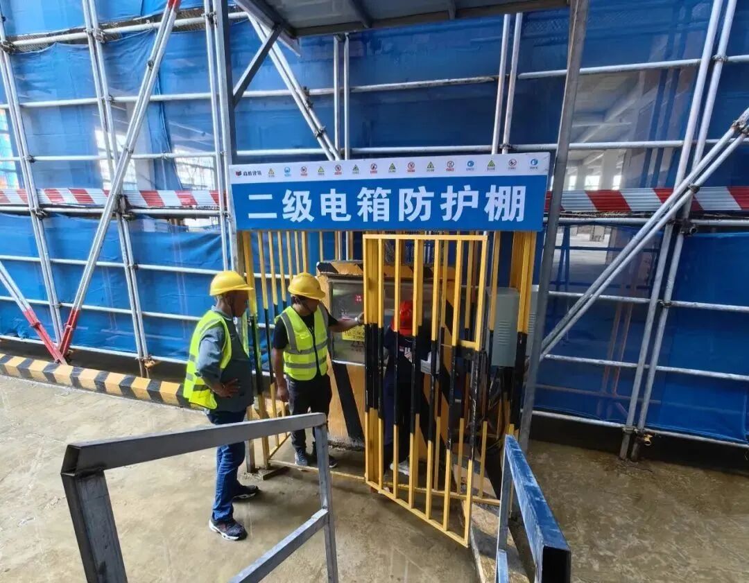 会员动态 | 源飞宠物产能提升、研发中心及营销运营中心建设项目三标段成功通过市标化验收