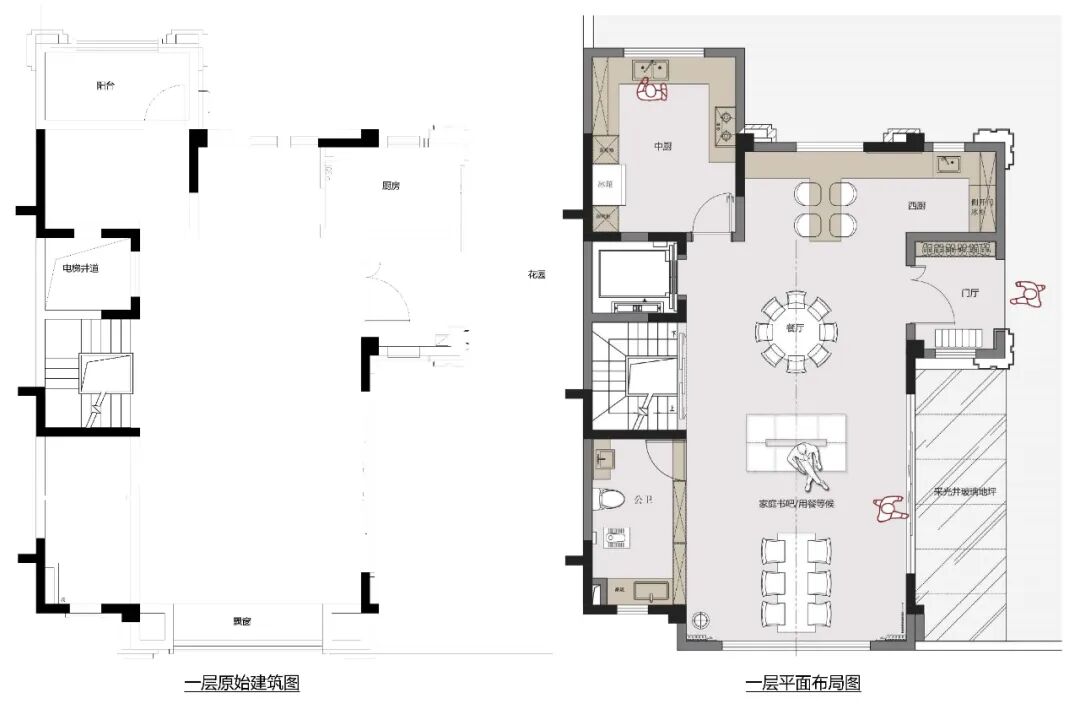 干货满满（何为轻奢风）侘寂风穿搭，(图6)