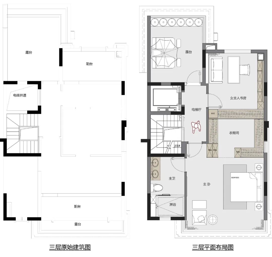 干货满满（何为轻奢风）侘寂风穿搭，(图10)