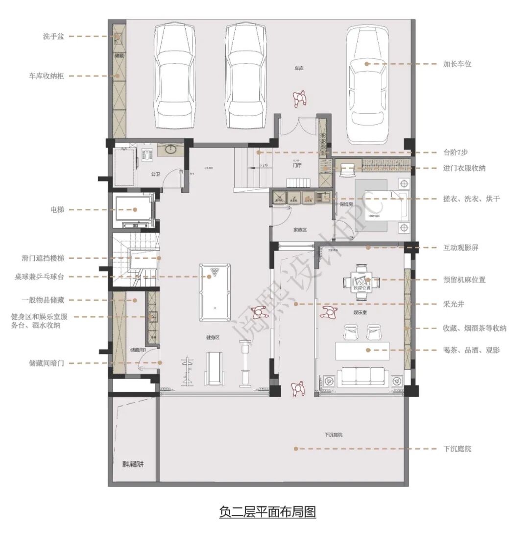 干货满满（何为轻奢风）侘寂风穿搭，(图3)