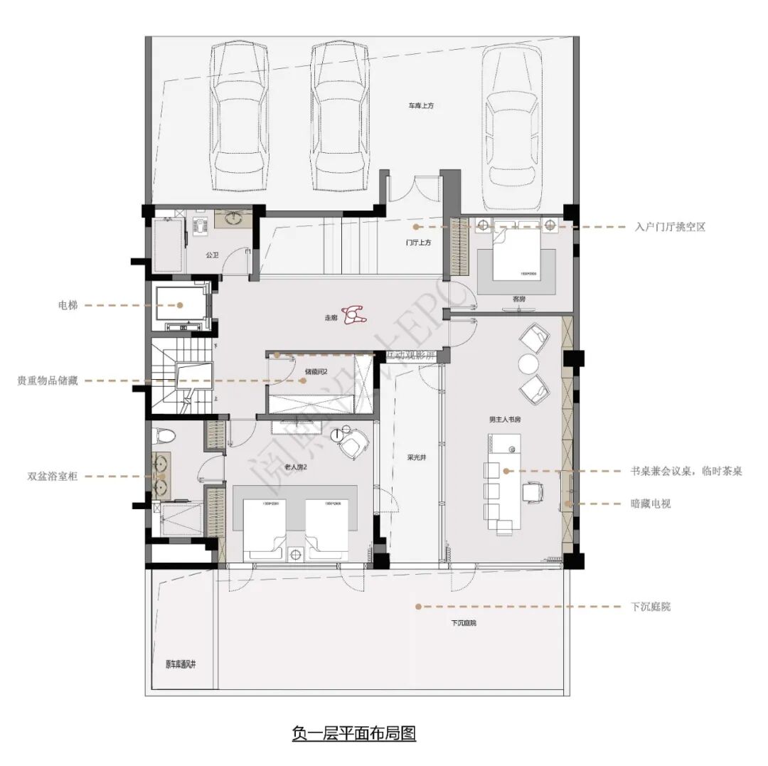 干货满满（何为轻奢风）侘寂风穿搭，(图5)