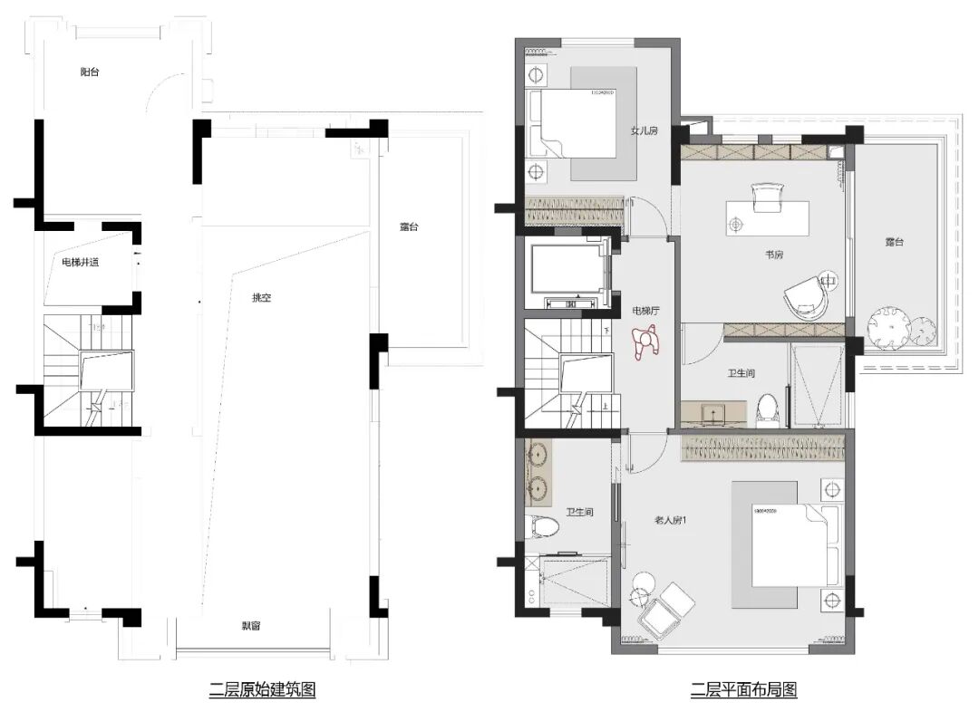 干货满满（何为轻奢风）侘寂风穿搭，(图8)