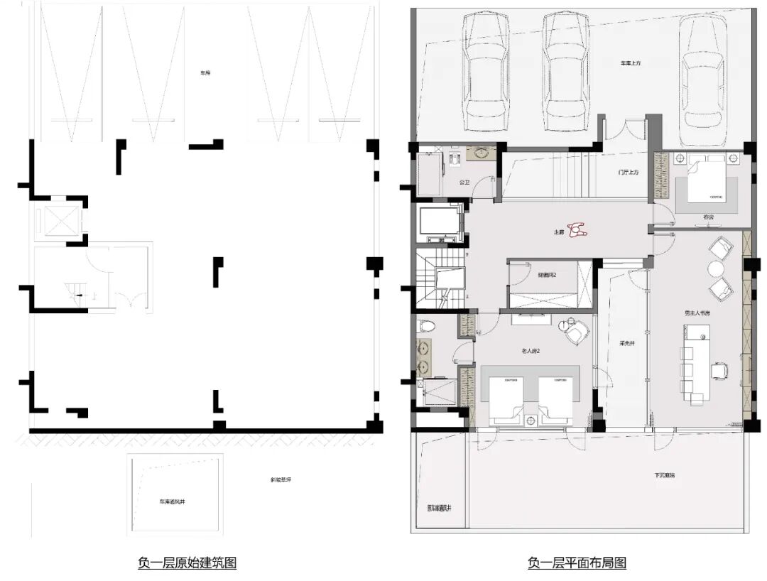 干货满满（何为轻奢风）侘寂风穿搭，(图4)