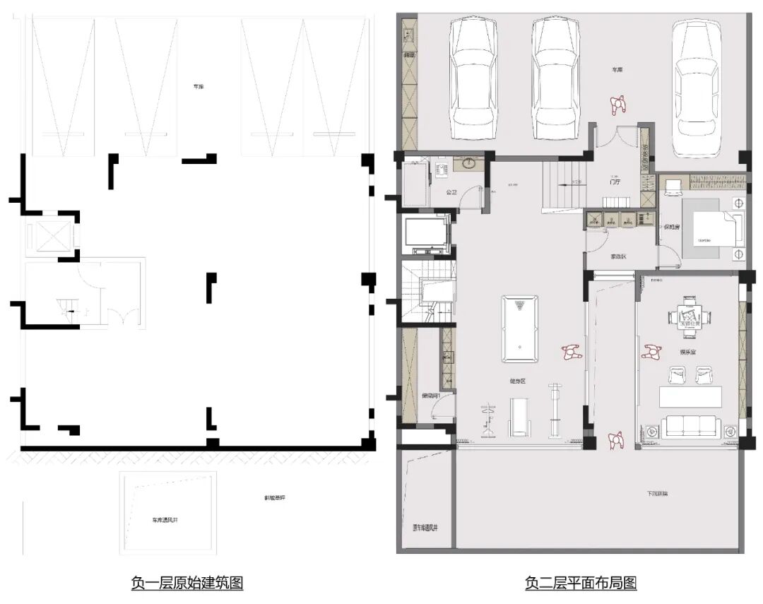 干货满满（何为轻奢风）侘寂风穿搭，(图2)