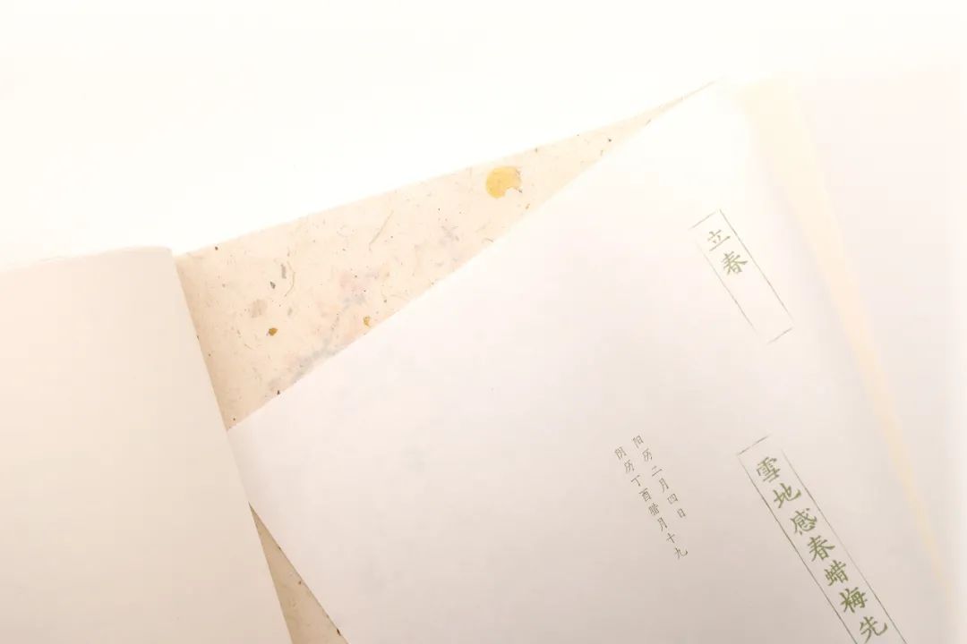 成都印制畫冊印刷_成都畫冊印刷_成都 畫冊印刷