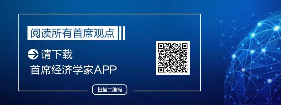 当比特币暴跌，让我们重温6年前盛颂成的文章：虚拟货币本质上不是货币