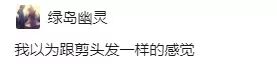 为什么剪脐带要先夹住剪脐带的时候，妈妈和宝宝会感觉到疼痛么？_https://www.jmylbn.com_新闻资讯_第4张