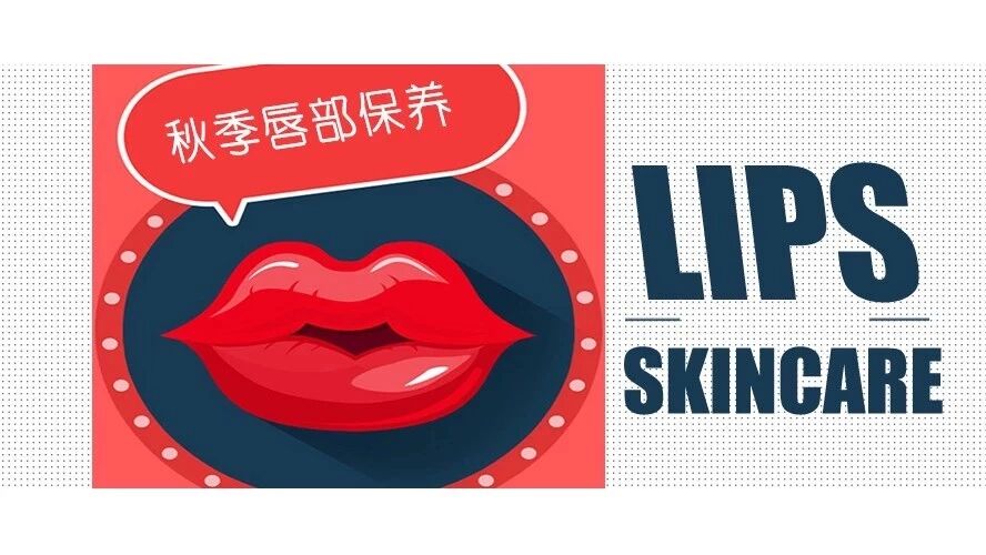 别让荷包君白白牺牲|这些问题没解决好，买到再多爆款口红也没用！