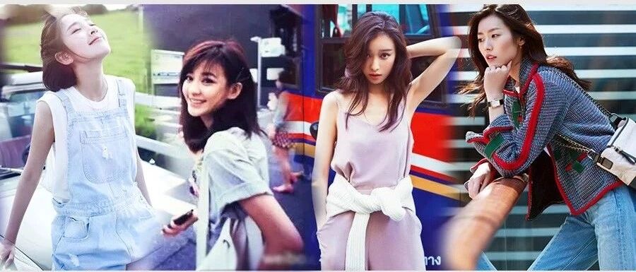 倪妮、刘雯是行走的“旅拍教科书”？唐艺昕和陈意涵表示不服！