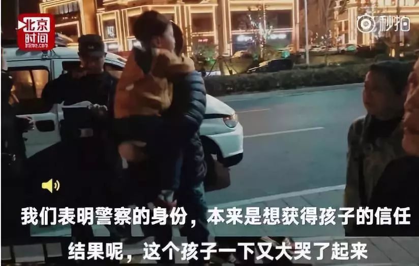 幼儿园温馨提醒：请停止这种“恐吓式教育”，后果很严重 - 脉脉