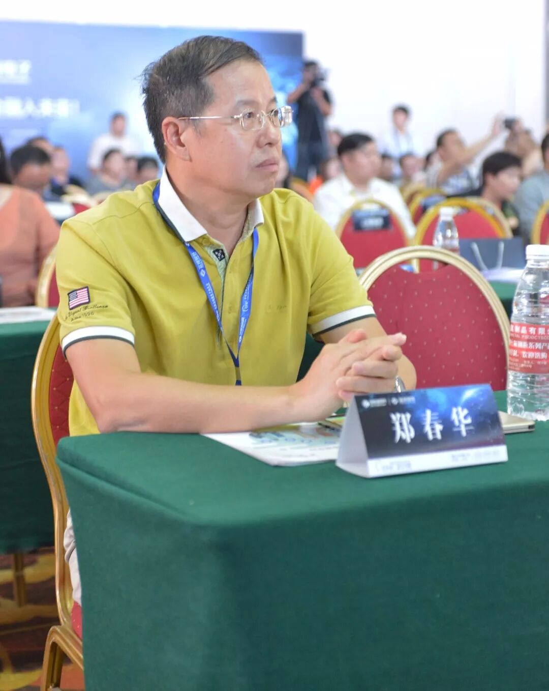 CFIC2018盛大開幕，賦安榮獲“十大消防報警品牌”獎項！ 