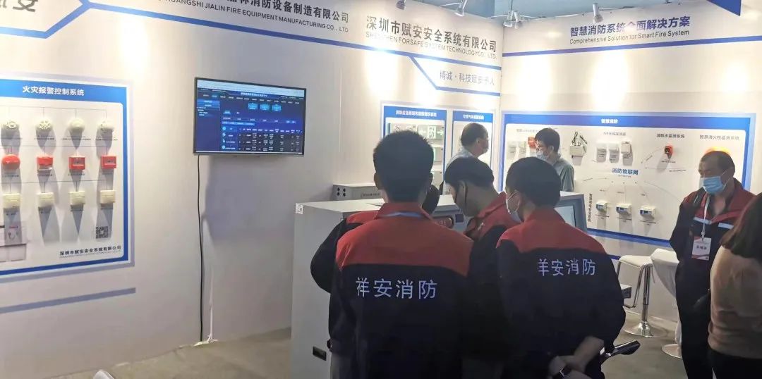 赋安产品惊艳亮相第八届中国亚欧安防博览会 赋安产品惊艳亮相第八届中国亚欧安防博览会