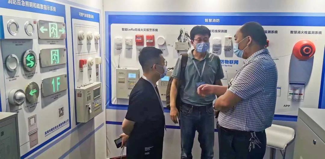 赋安产品惊艳亮相第八届中国亚欧安防博览会 赋安产品惊艳亮相第八届中国亚欧安防博览会