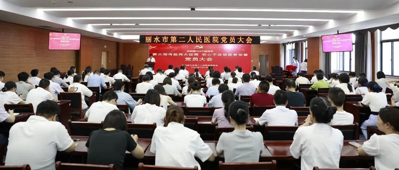 cover_image