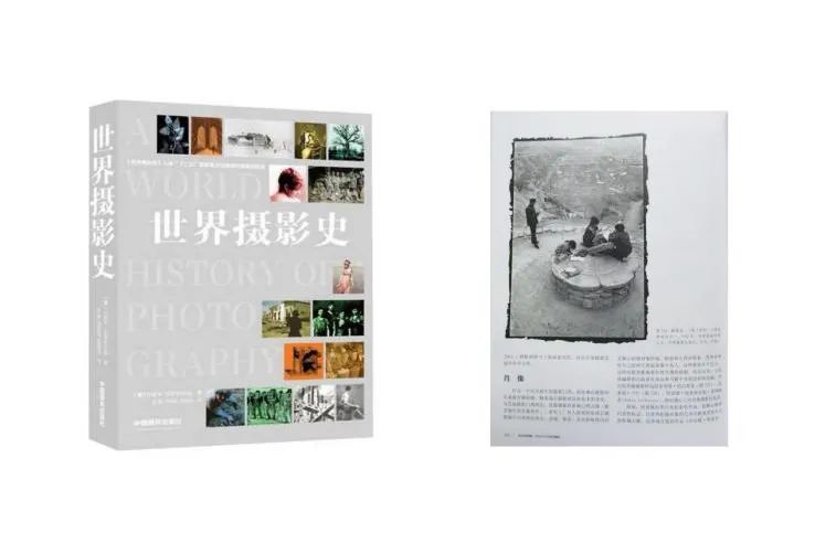 上海画册印刷_黑白摄影画册印刷_画册印刷报价