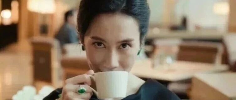 温峥嵘,正式上桌.