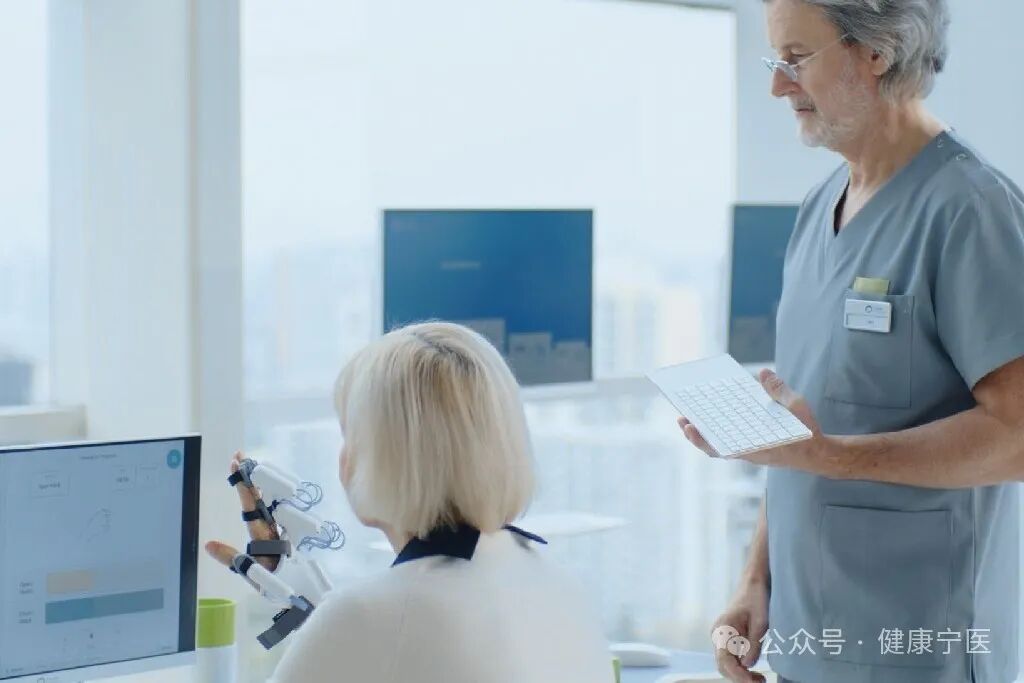 康复仪怎么升级【宁医动态】智能创新，宁国市人民医院康复医学科重磅升级_https://www.jmylbn.com_新闻资讯_第97张