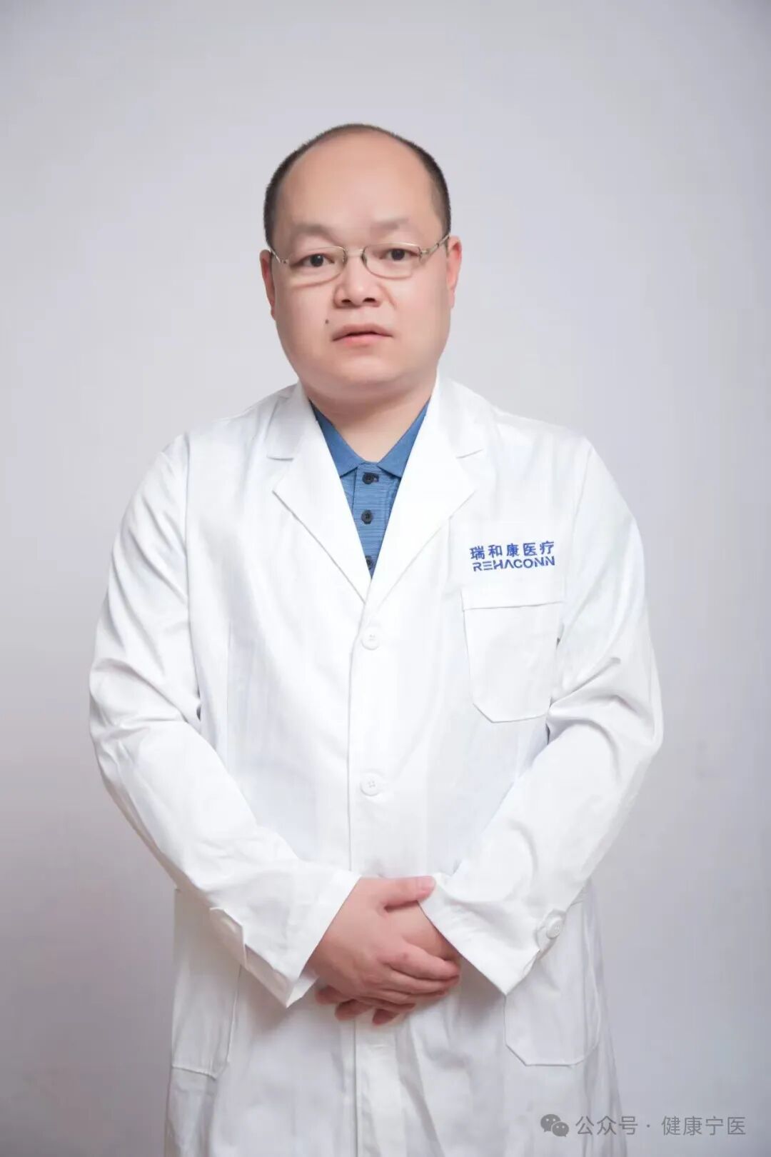 康复仪怎么升级【宁医动态】智能创新，宁国市人民医院康复医学科重磅升级_https://www.jmylbn.com_新闻资讯_第7张