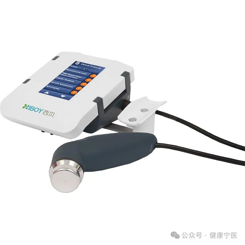 康复仪怎么升级【宁医动态】智能创新，宁国市人民医院康复医学科重磅升级_https://www.jmylbn.com_新闻资讯_第24张