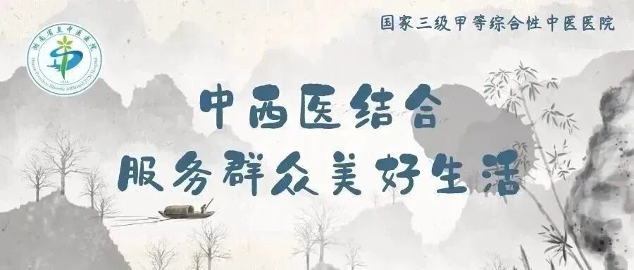 麻醉泵是什么缓解晚期癌痛的利器——鞘内吗啡泵植入术_https://www.jmylbn.com_新闻资讯_第1张