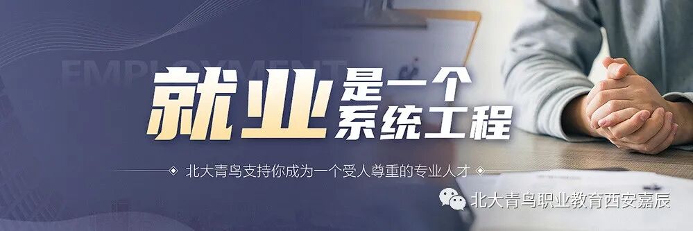 软件规范开发 培训_linux开发培训_东莞软件开发培训