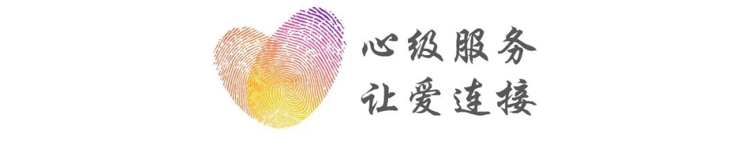 配图 04