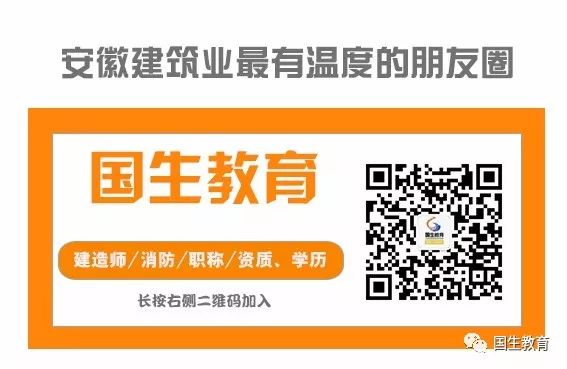 一建市政增项证书图片_市政增项难吗_二级建造师市政增项