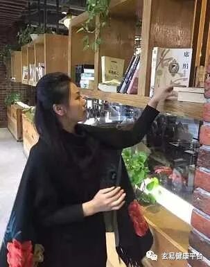 孟玄易古法八字(图3)