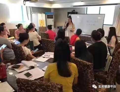 孟玄易老师：小成凭智大成靠德、尊师重道方知古始(图5)